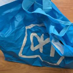 İLost kullanarak GVB tarafından bildirildiği gibi Çanta