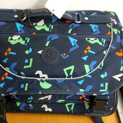 Bolsa - Boekentas, segundo informou Centraal magazijn usando iLost