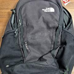 Torba, zgłoszono przez Pathé Leeuwarden przy użyciu iLost