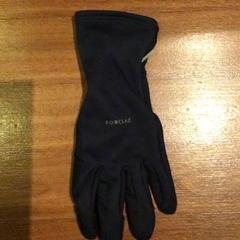 Gloves Zwart, as reported by Van der Valk Hotel Emmeloord using iLost
