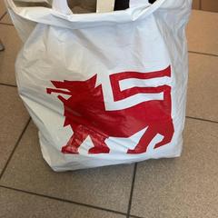 Hordtáska -Vleesken, amint azt Centraal magazijn az iLost segítségével jelentette.