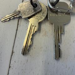 Kľúč, ako bolo nahlásené GVB pomocou iLost