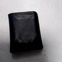 Kártyatartó, amint azt Hermes Eindhoven az iLost segítségével jelentette.