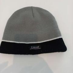 Beanie muts, zgłoszono przez Arriva Limburg Zuid przy użyciu iLost