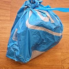 バッグ がiLostで GVB によって報告されました