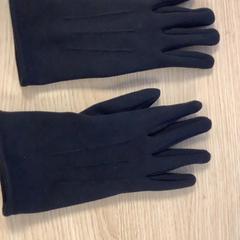 Gloves Zwart, as reported by Diakonessenhuis Utrecht using iLost