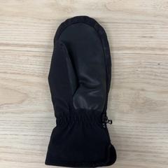 Hansker, som rapportert av IKEA Gävle ved bruk av iLost