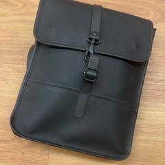 Bag, som rapportert av HTM ved bruk av iLost