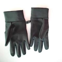 Rękawiczki, zgłoszono przez Twisto przy użyciu iLost