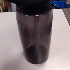 Drikkeflaske Zwart, som rapportert av Vrije Universiteit Amsterdam ved bruk av iLost