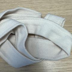 Ceintuur, como reportado por Diakonessenhuis Utrecht utilizando o iLost