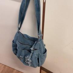 Bossa, segons ha informat Qbuzz ZHN mitjançant iLost