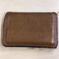 Geldbörsen, gemeldet von Gemeente Nijmegen über iLost