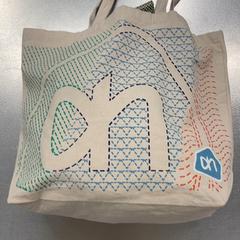 Ah tas, amint azt IKEA Utrecht az iLost segítségével jelentette.