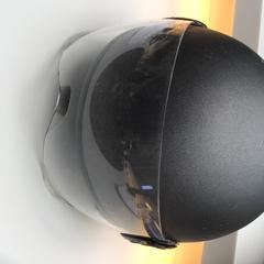 Helm, as reported by Rijksmuseum using iLost