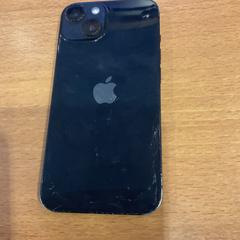 Iphone, som rapportert av Gemeente Amsterdam ved bruk av iLost