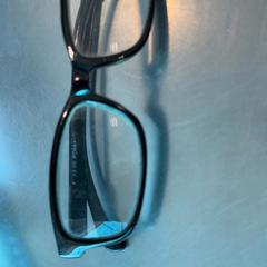 Szemüveg, amint azt Burgers' Zoo az iLost segítségével jelentette.