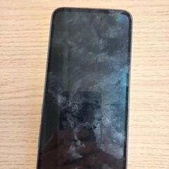 Smartphone Samsung, a été signalé par Arriva West-Brabant utilisant iLost