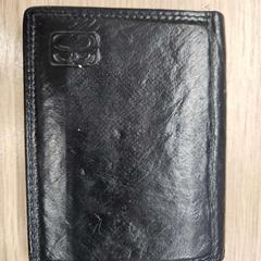 Lommebok Aloude, som rapportert av Gemeente Westland ved bruk av iLost