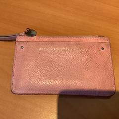 Peňaženka Lundberg, ako bolo nahlásené Gemeente Amsterdam - Bureau Gevonden Voorwerpen pomocou iLost