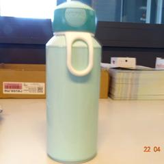 İLost kullanarak Gemeente Leopoldsburg tarafından bildirildiği gibi Şişe met blauwe tinten