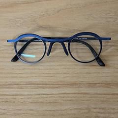 Lunettes, a été signalé par IKEA Breda utilisant iLost