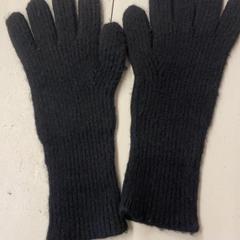 Hansker, som rapportert av HTM ved bruk av iLost