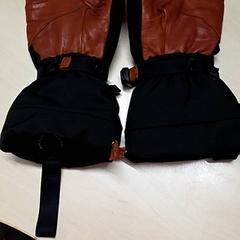 Kesztyű handdch, amint azt Arriva Oost-Brabant az iLost segítségével jelentette.