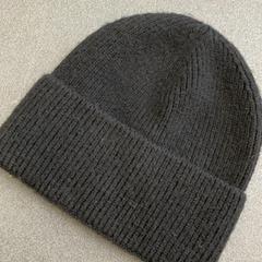 Casquette Schwarz, a été signalé par Schönbrunn "Group Center" utilisant iLost