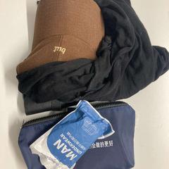 Boné Brown, como reportado por Vienna House Easy by Wyndham Amsterdam Airport utilizando o iLost