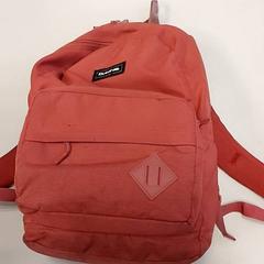 Rugzak، كما تم الإبلاغ عنه بواسطة Centraal magazijn عبر iLost