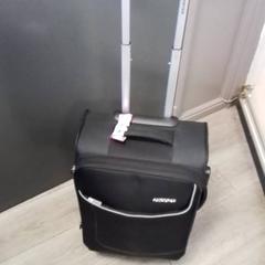 İLost kullanarak Hermes Eindhoven tarafından bildirildiği gibi Bavul