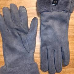 Kesztyű, amint azt Qbuzz DMG az iLost segítségével jelentette.