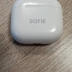 Ørepluggholder, som rapportert av RRReis Trein Amersfoort / Ede-Wageningen ved bruk av iLost