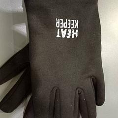 Luvas zwart, como reportado por Qbuzz GD Groningen HS utilizando o iLost