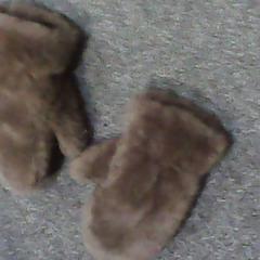 Guantes, ha sido reportado por SnowWorld Landgraaf con iLost