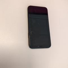 Telephone portable, as reported by Twisto using iLost