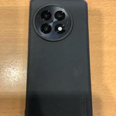 Handy Van Rooyen, gemeldet von Gemeente Amsterdam über iLost