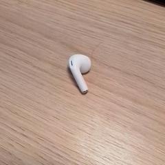 Ecouteur Wit, a été signalé par Qbuzz Fryslân utilisant iLost