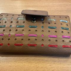 Portfel Cronin, zgłoszono przez Gemeente Amsterdam przy użyciu iLost