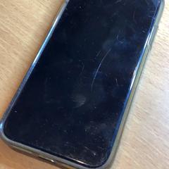 İLost kullanarak Gemeente Amsterdam tarafından bildirildiği gibi Akıllı telefon Da Sila Filho Apple