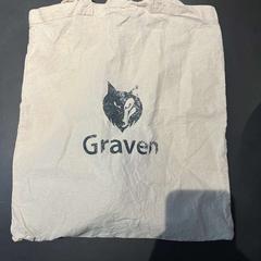 Väska with belt, rapporterat av Conscious Hotel Westerpark med iLost