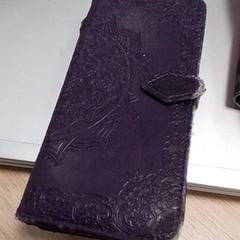 Teléfono Motorola, ha sido reportado por Qbuzz Fryslân con iLost