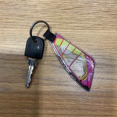 Kľúč, ako bolo nahlásené Designer Outlet Roosendaal pomocou iLost