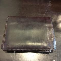 Wallet, as reported by Qbuzz U-OV using iLost