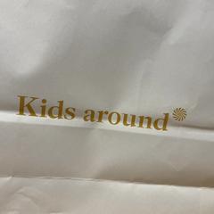 Purchase kids around, segundo informou Designer Outlet Roermond usando iLost