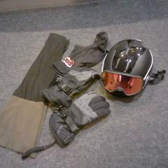 Kaskoa, Eskularruak & Xala, gisa salatu by SnowWorld Landgraaf iLost erabiliz