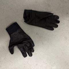 Rukavice, jak nahlášeno IKEA Duiven pomocí iLost