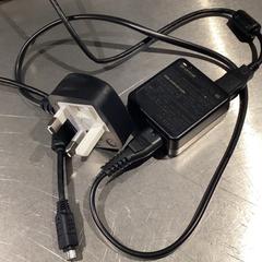 Laptop lader Black, som rapportert av MEININGER Hotel München City Center ved bruk av iLost