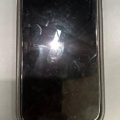 Mobiltelefon, rapporterat av Qbuzz GD Groningen HS med iLost